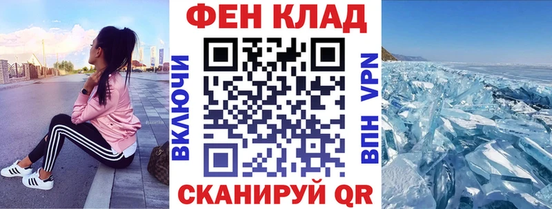 Амфетамин VHQ  Купить где  Петухово 