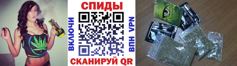 Купить  Петухово  БУТИРАТ бутик 
