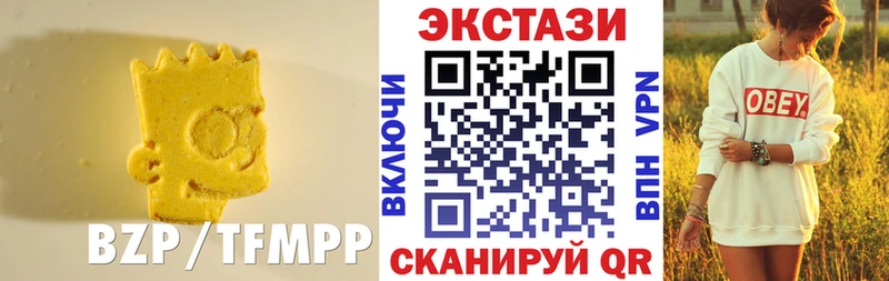 Купить где  Петухово  ЭКСТАЗИ louis Vuitton 