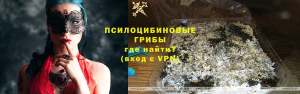 меф VHQ Богородск