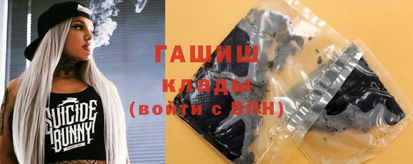 крисы Богданович