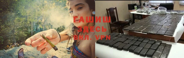 крисы Богданович