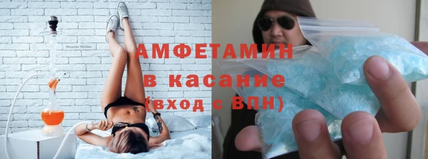 крисы Богданович