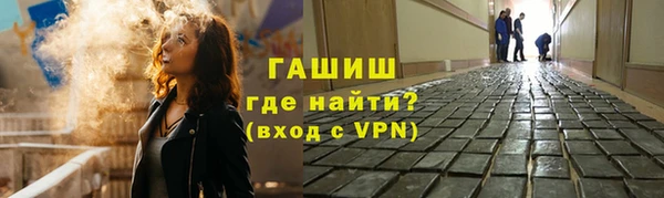 крисы Богданович