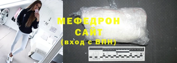 крисы Богданович