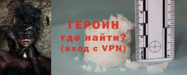 крисы Богданович