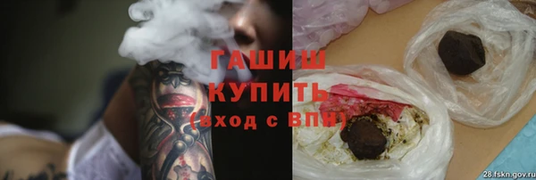 крисы Богданович