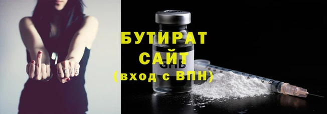 крисы Богданович