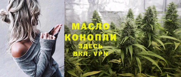 меф VHQ Богородск