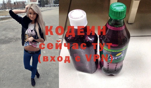 меф VHQ Богородск