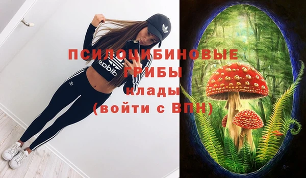 меф VHQ Богородск