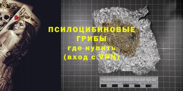 меф VHQ Богородск