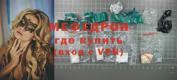 крисы Богданович