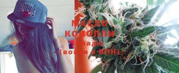 крисы Богданович