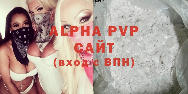 крисы Богданович