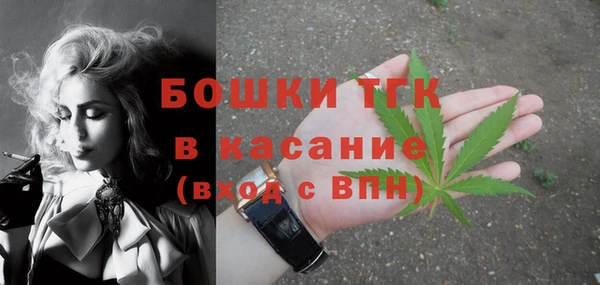 меф VHQ Богородск