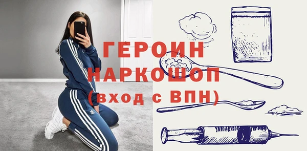 крисы Богданович