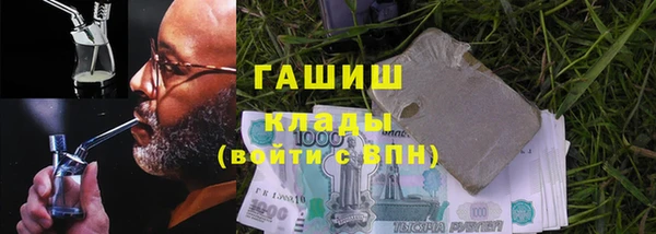 меф VHQ Богородск