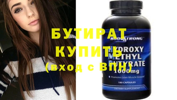 крисы Богданович