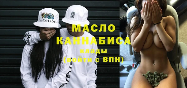 крисы Богданович