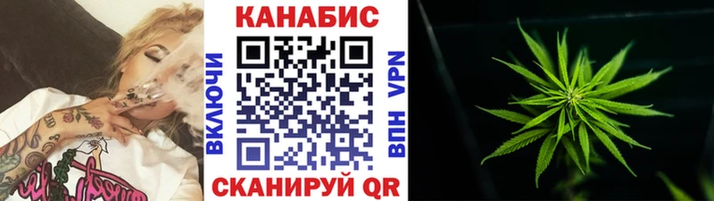 МАРИХУАНА марихуана  Купить закладки  Петухово 
